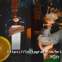 відгуки про Brilliant фото