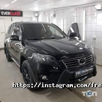 Автосервисы, СТО Frash & service фото