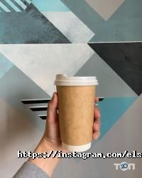 відгуки про Enso Coffee фото