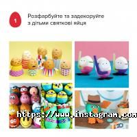 Автокресла отзывы фото