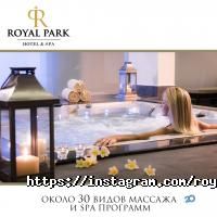 Royal Park Астана фото