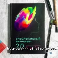 Розвиток відгуки фото
