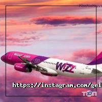 Gelena, туристичне агентство фото