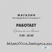 відгуки про BlackBerry фото