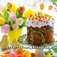 Фаетон відгуки фото