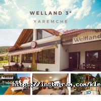 Клеопатра Днепр фото