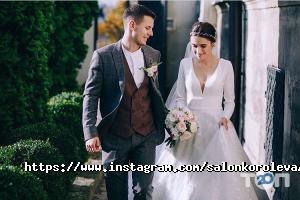 відгуки про Королева фото