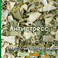 Світ Чаю, мережа магазинів чаю фото