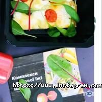 BeFit - healthy eating Львів фото
