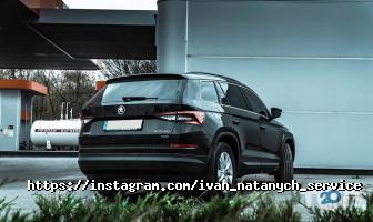 Ivan Natanych Service Харьков фото