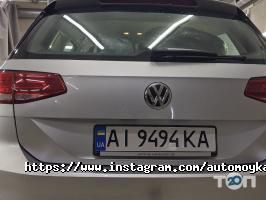 Блиск відгуки фото