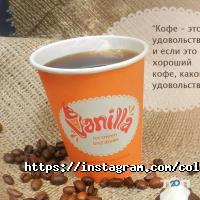 Фабрика кольору Харків фото