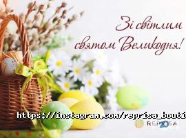 Реприза, мережа кафе-кондитерських фото