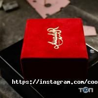 Кувербокс Днепр фото