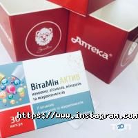 Аптеки Sanitas фото