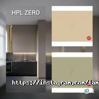 Bauhaus Харків фото