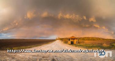 Фотограф Мыколенко Александр отзывы фото