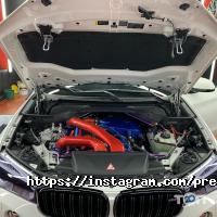 Art premium service Харьков фото