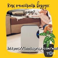 Меблеві магазини Highfoam фото