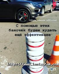 відгуки про Студія фото