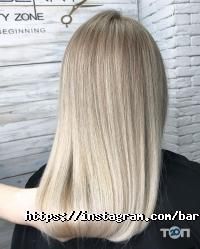 Barberry Харьков фото