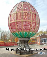 Хс груп Харків фото