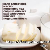 Coffee NOVA Астана фото