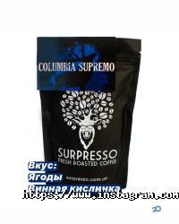 Супермаркети, продуктові магазини Surpresso Fresh Roasted Coffee фото