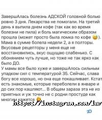 Школа гриму та макіяжу Лариси Ларіної фото