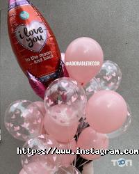 Sweet Dreams Одеса фото