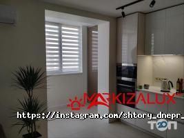 Markizalux відгуки фото