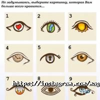 Магазины одежды и обуви Magic shop фото