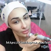 Студія краси Таіри Тріггер відгуки фото