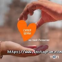 Розвиток Одеса фото