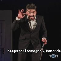 Мдт відгуки фото