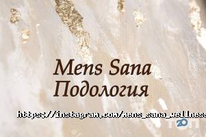 Mens Sana-Зал, центр краси - фото 17