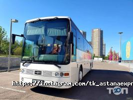 Прокат автомобилей Astana Express фото