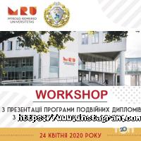 відгуки про Національний юридичний університет ім. Ярослава Мудрого фото