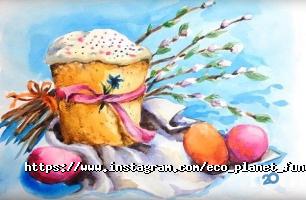 отзывы о Фонд Эко Планет фото