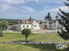 Edem Resort Medikal & SPA відгуки фото