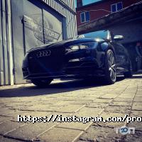 Автосервіси, СТО Prostor фото