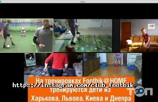 Footbik, дитячий футбольний клуб фото