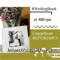 відгуки про BabyMoments фото