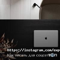 Expert-A отзывы фото