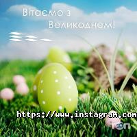 Екстрім стайл, магазин спортивних товарів фото