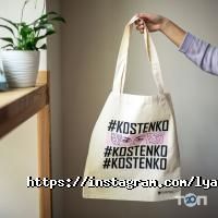 ЛяТюШо Харків фото