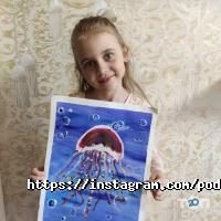 Подсолнух, детский центр фото