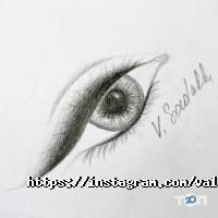 Elite Permanent Makeup Київ фото