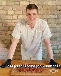 Кафе, бари Київські пироги фото