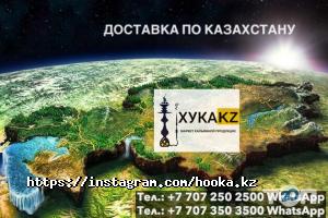 отзывы о DARKSIDE фото